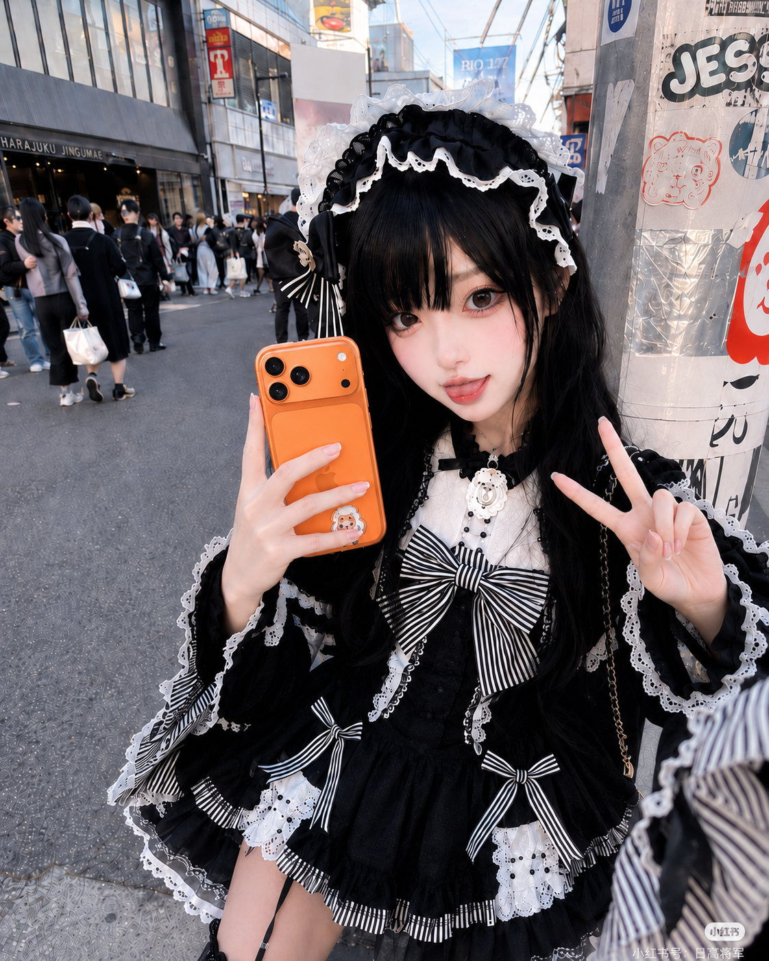 Tsukishiro Himeko in a black and white Harajuku outfit